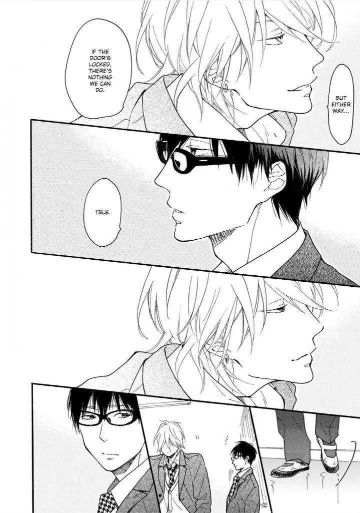 Blue-Sky-Complex-Ichikawa-Kei-Eng page 19