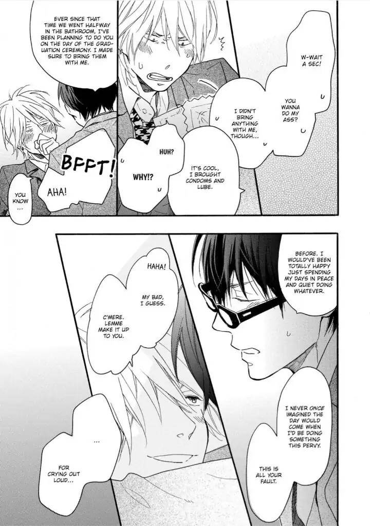 Blue-Sky-Complex-Ichikawa-Kei-Eng page 22