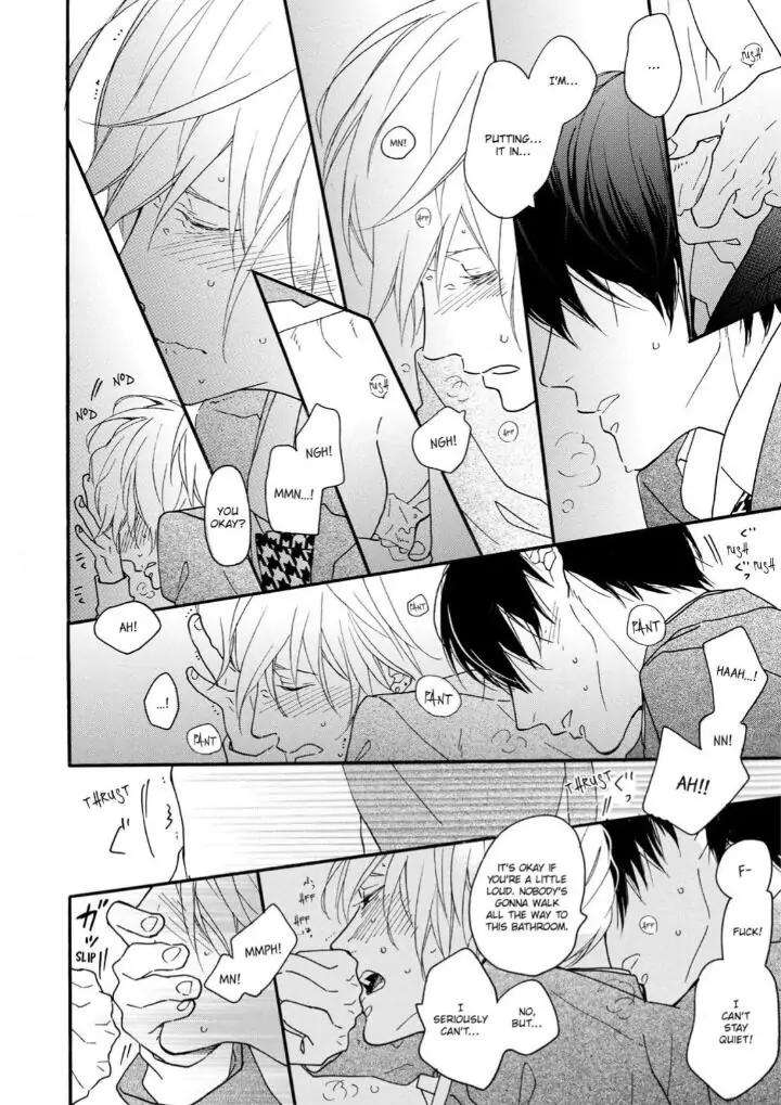 Blue-Sky-Complex-Ichikawa-Kei-Eng page 23