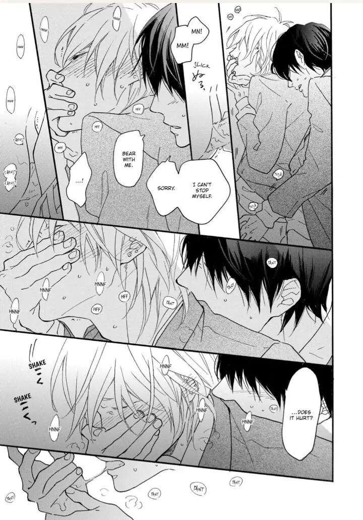 Blue-Sky-Complex-Ichikawa-Kei-Eng page 24