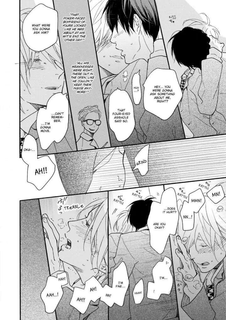 Blue-Sky-Complex-Ichikawa-Kei-Eng page 25
