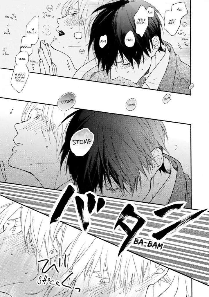 Blue-Sky-Complex-Ichikawa-Kei-Eng page 26