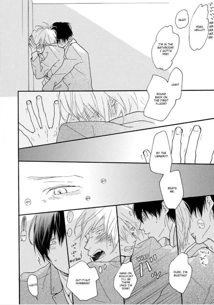 Blue-Sky-Complex-Ichikawa-Kei-Eng page 27