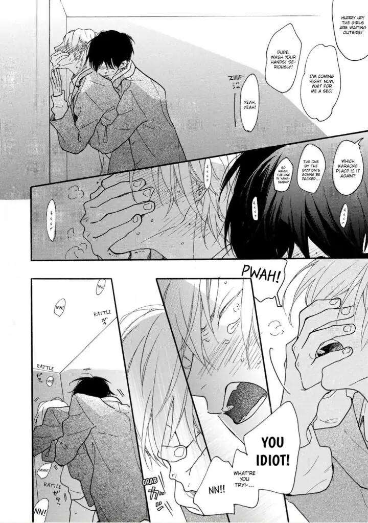 Blue-Sky-Complex-Ichikawa-Kei-Eng page 29