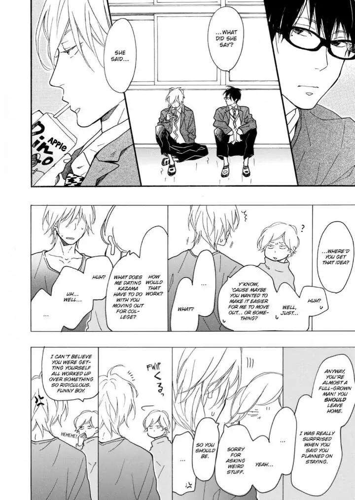 Blue-Sky-Complex-Ichikawa-Kei-Eng page 33