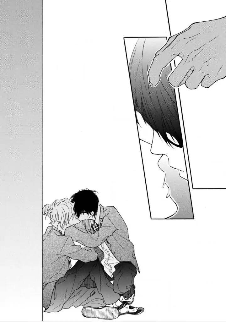 Blue-Sky-Complex-Ichikawa-Kei-Eng page 37