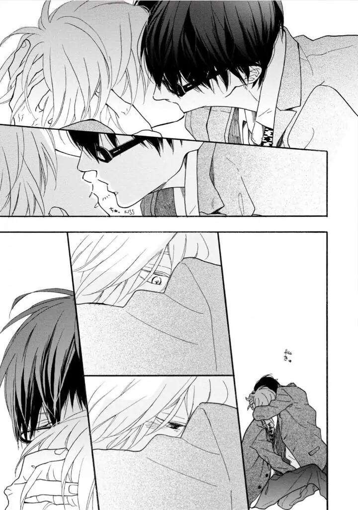 Blue-Sky-Complex-Ichikawa-Kei-Eng page 38