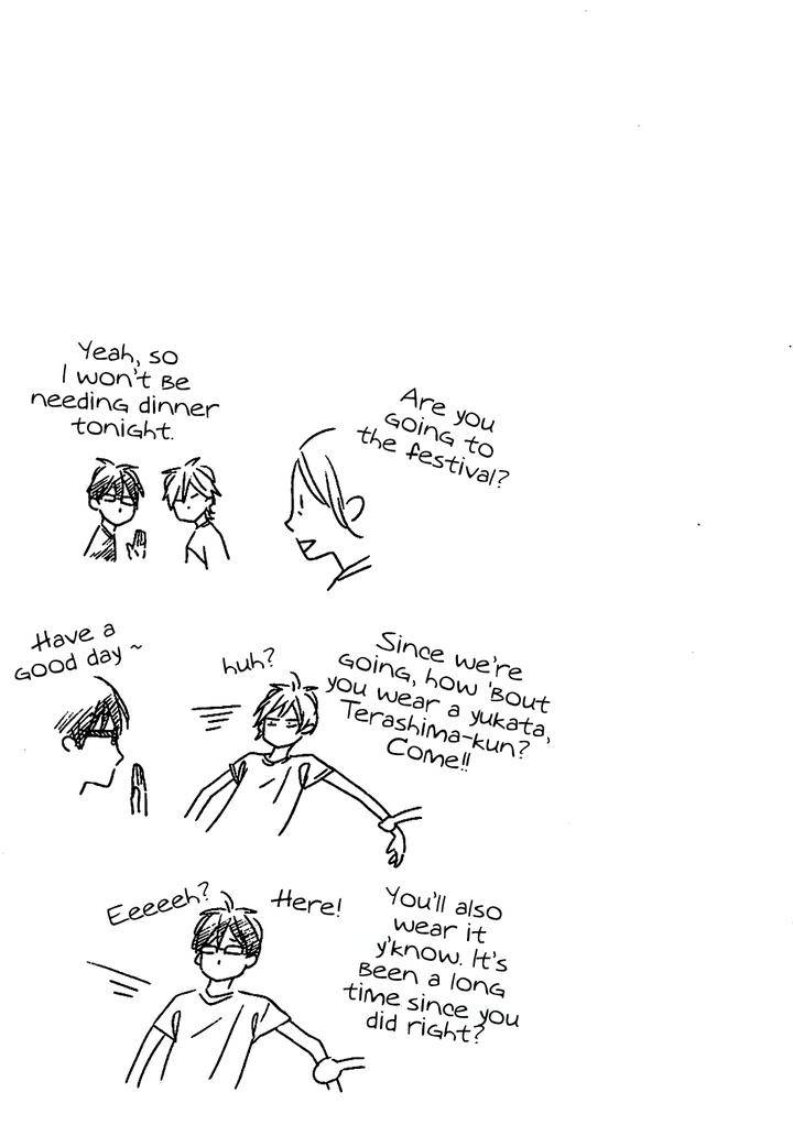 Blue-Sky-Complex-Ichikawa-Kei-Eng page 4