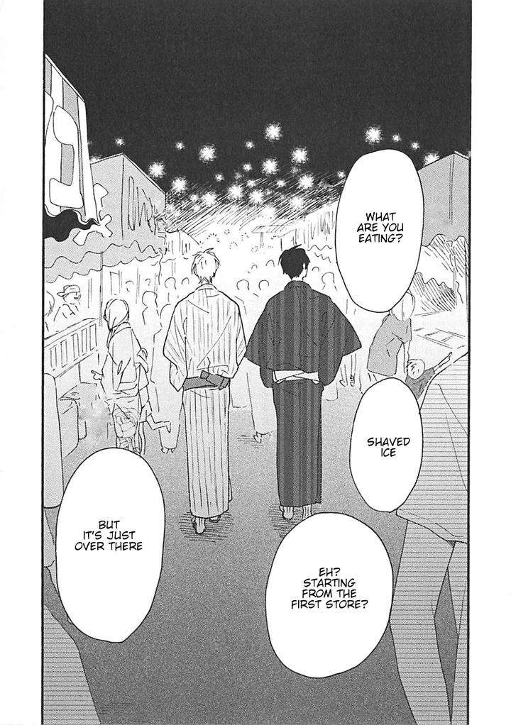 Blue-Sky-Complex-Ichikawa-Kei-Eng page 6