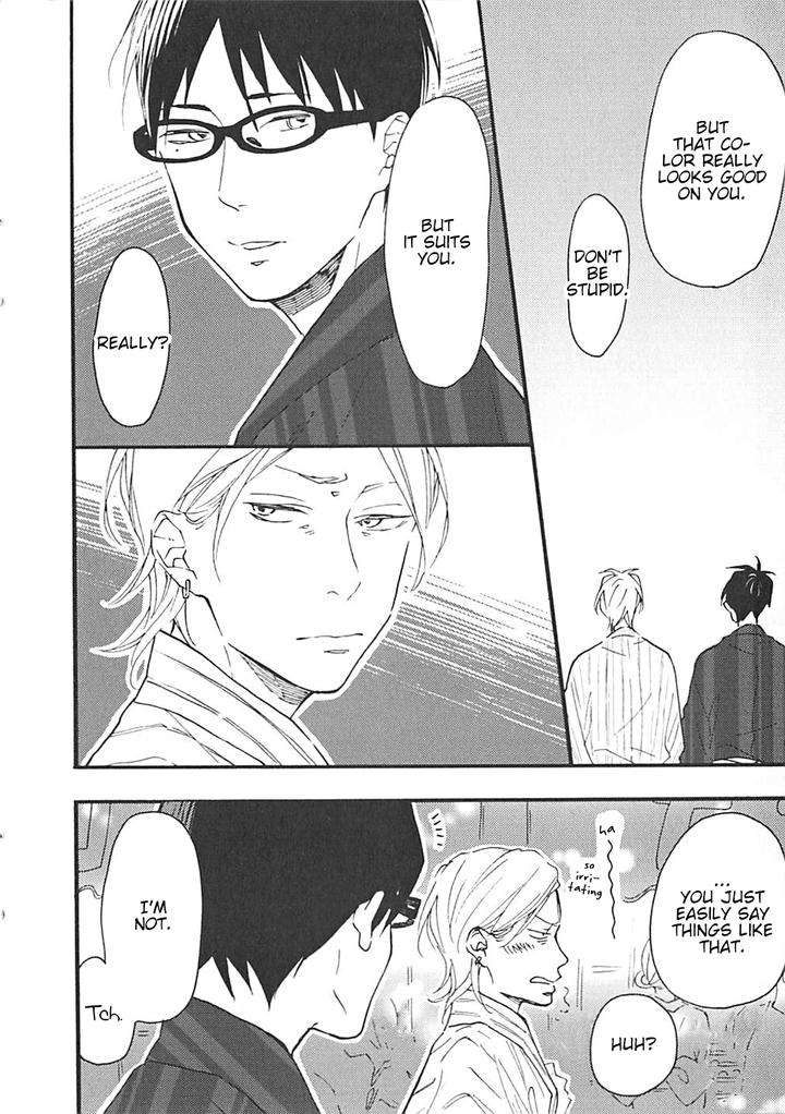 Blue-Sky-Complex-Ichikawa-Kei-Eng page 9
