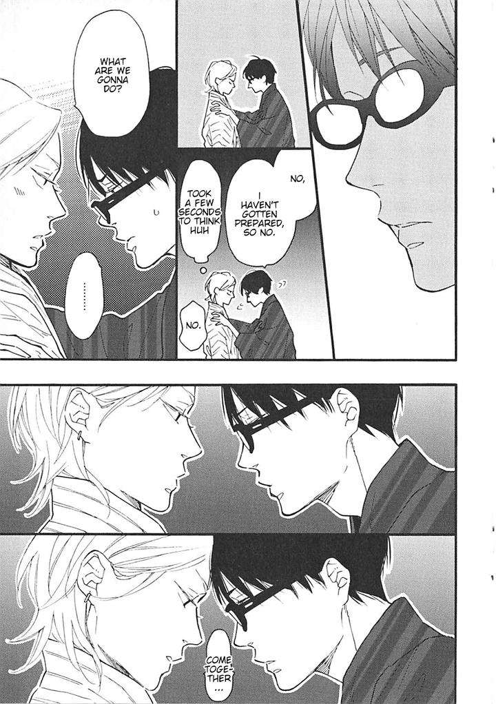 Blue-Sky-Complex-Ichikawa-Kei-Eng page 14