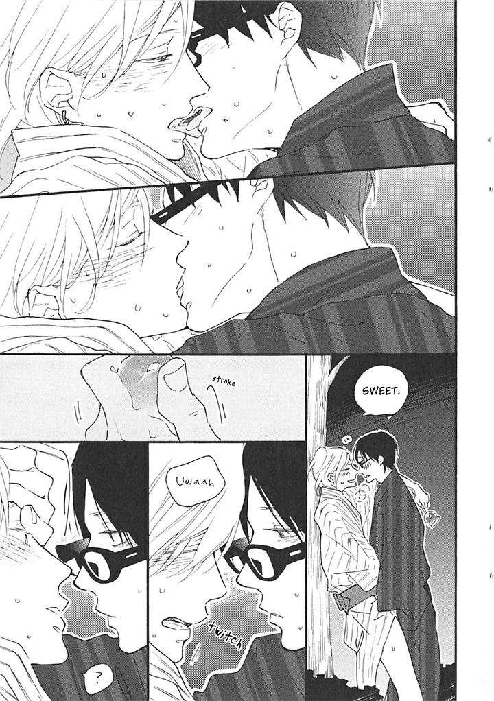 Blue-Sky-Complex-Ichikawa-Kei-Eng page 18