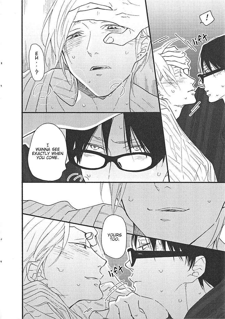 Blue-Sky-Complex-Ichikawa-Kei-Eng page 19