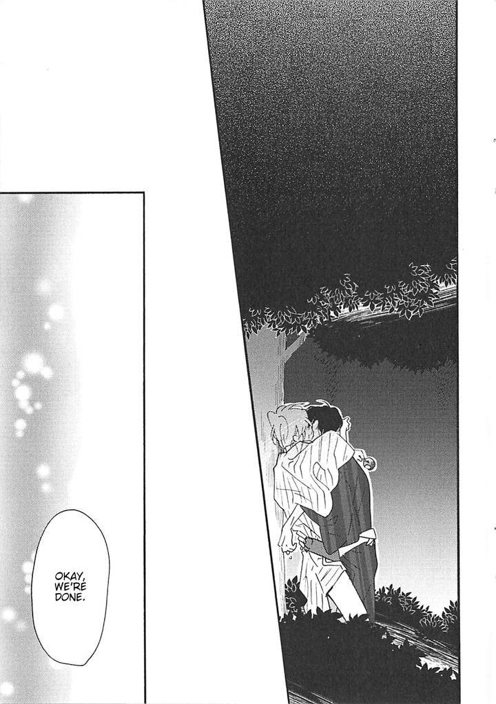Blue-Sky-Complex-Ichikawa-Kei-Eng page 22
