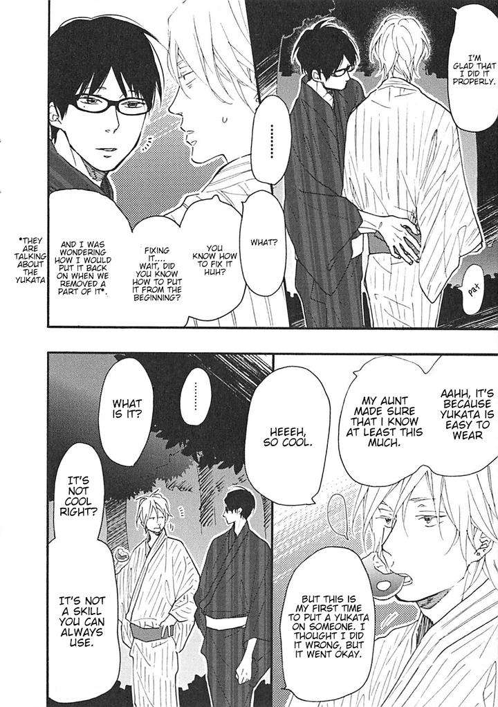 Blue-Sky-Complex-Ichikawa-Kei-Eng page 23