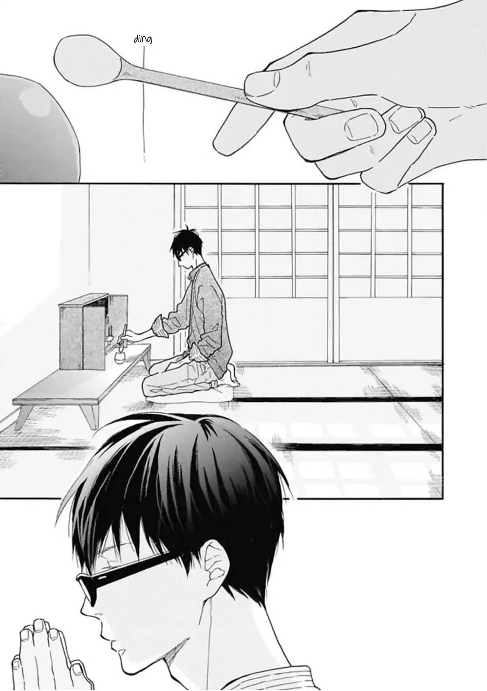 Blue-Sky-Complex-Ichikawa-Kei-Eng page 2
