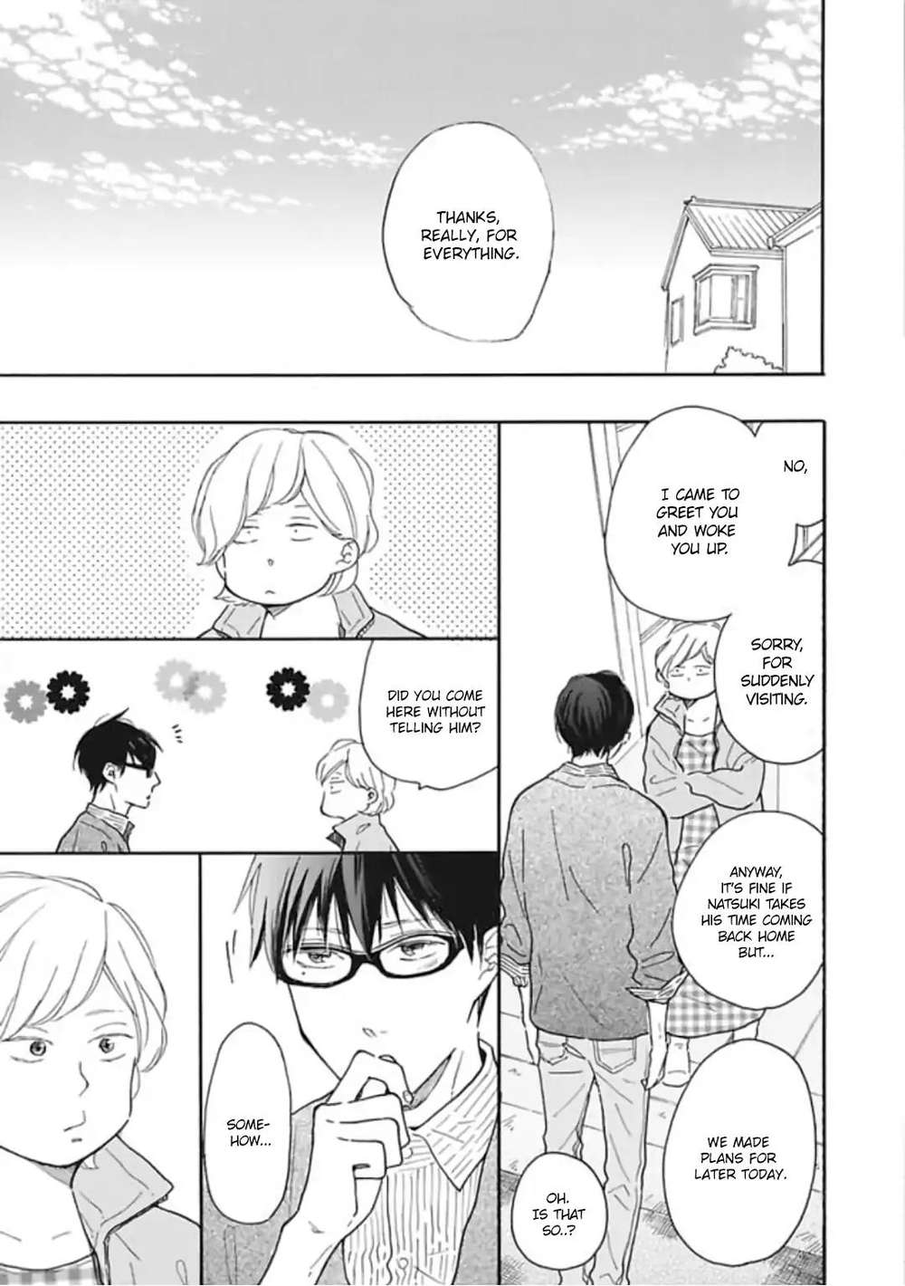 Blue-Sky-Complex-Ichikawa-Kei-Eng page 4