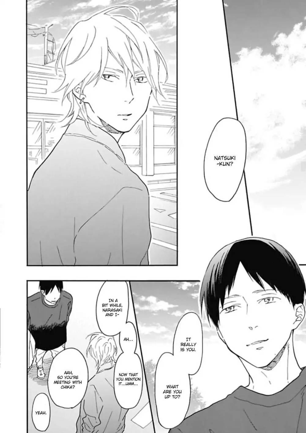 Blue-Sky-Complex-Ichikawa-Kei-Eng page 7