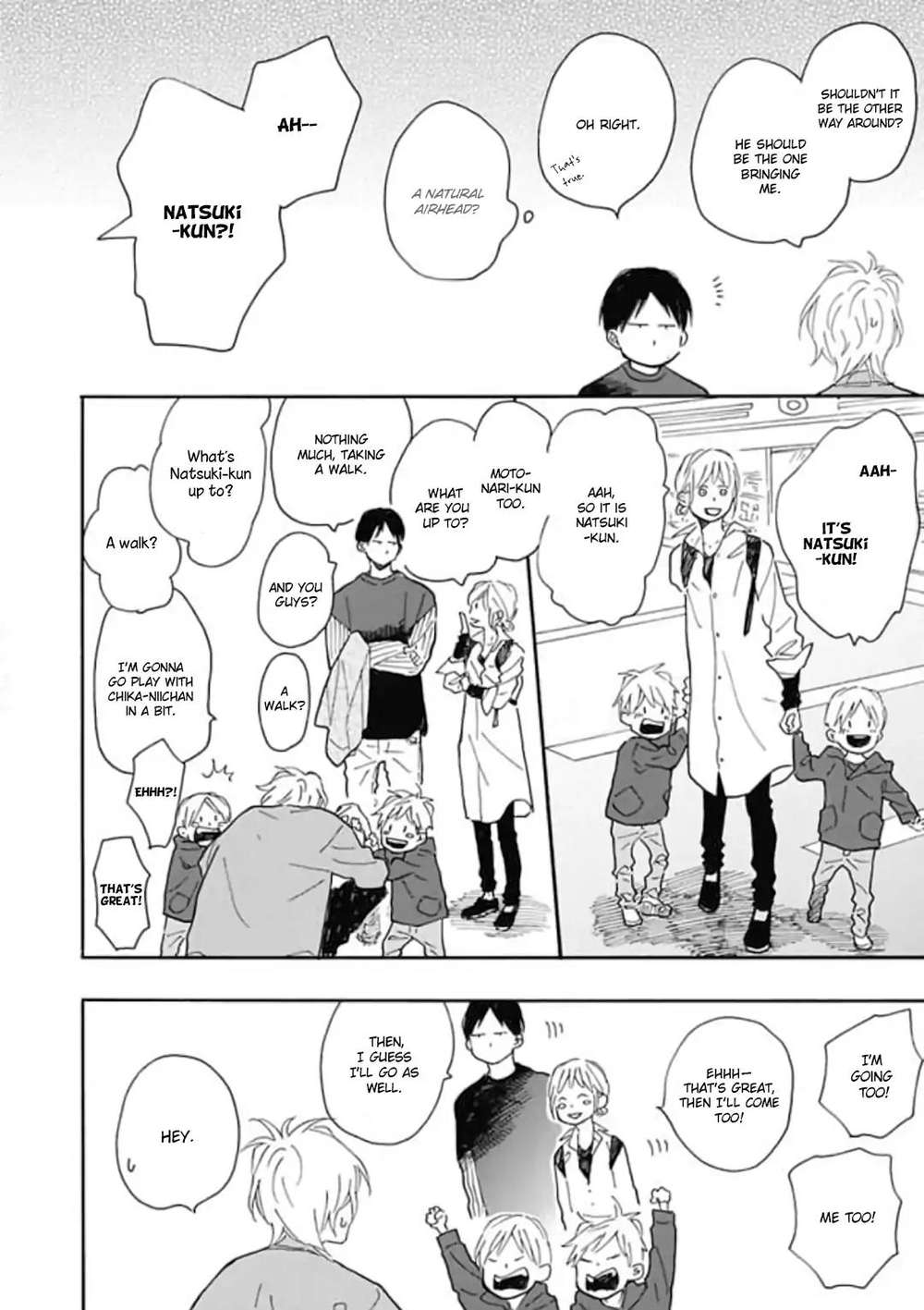 Blue-Sky-Complex-Ichikawa-Kei-Eng page 9