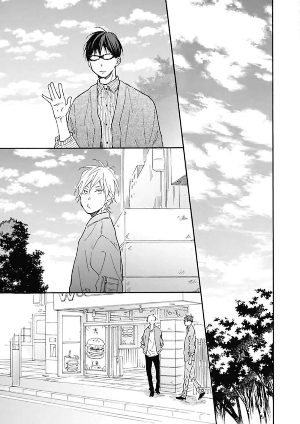 Blue-Sky-Complex-Ichikawa-Kei-Eng page 10