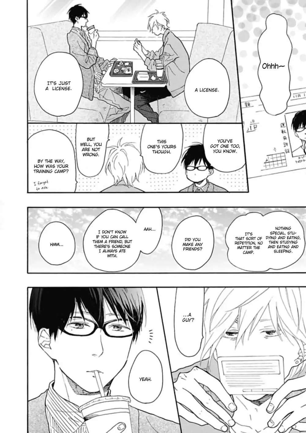 Blue-Sky-Complex-Ichikawa-Kei-Eng page 11