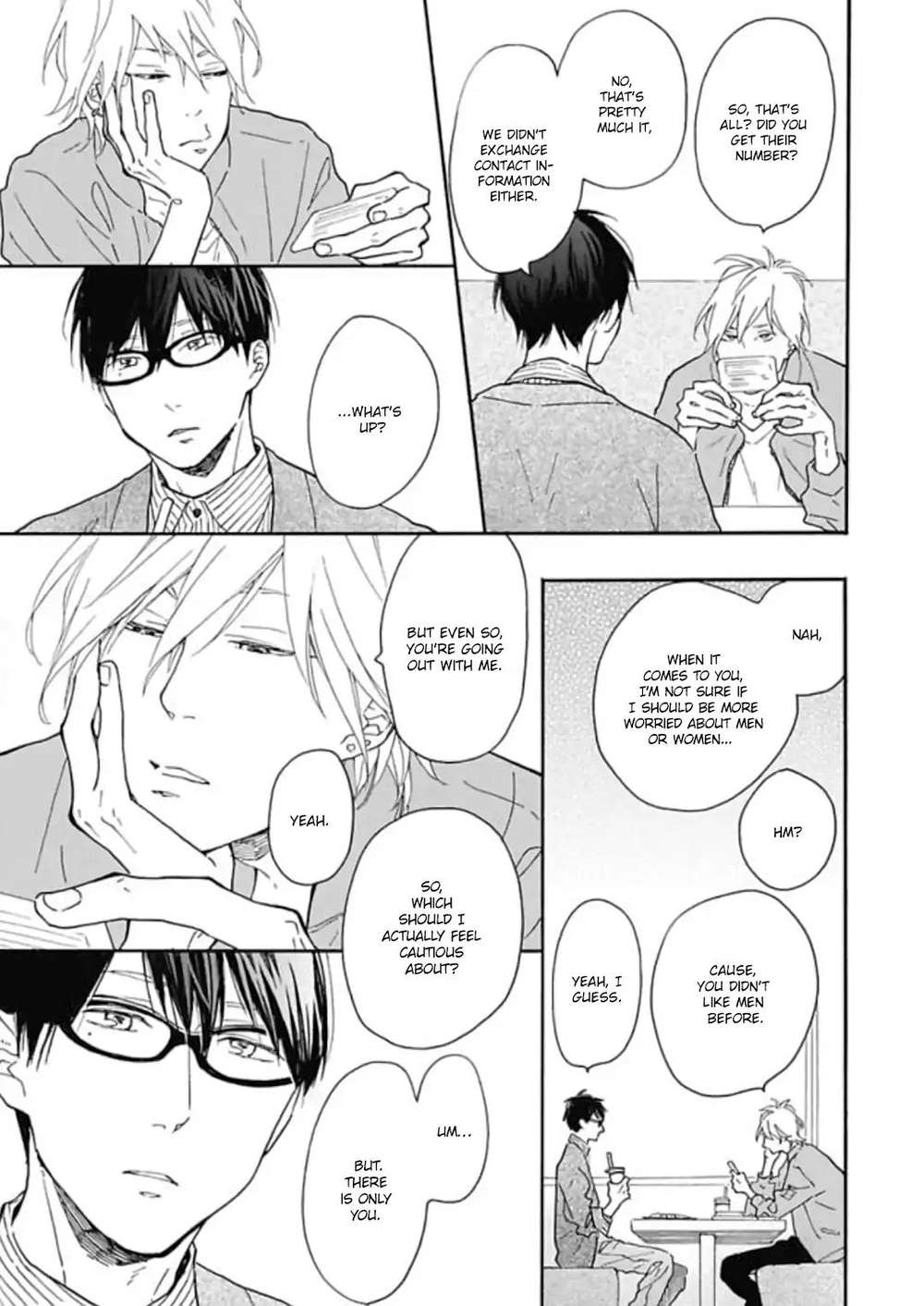 Blue-Sky-Complex-Ichikawa-Kei-Eng page 12