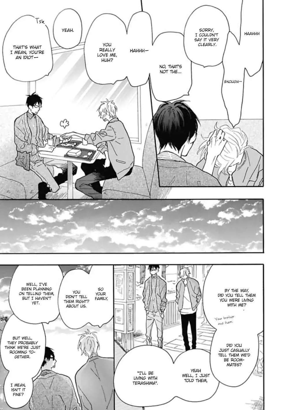 Blue-Sky-Complex-Ichikawa-Kei-Eng page 14