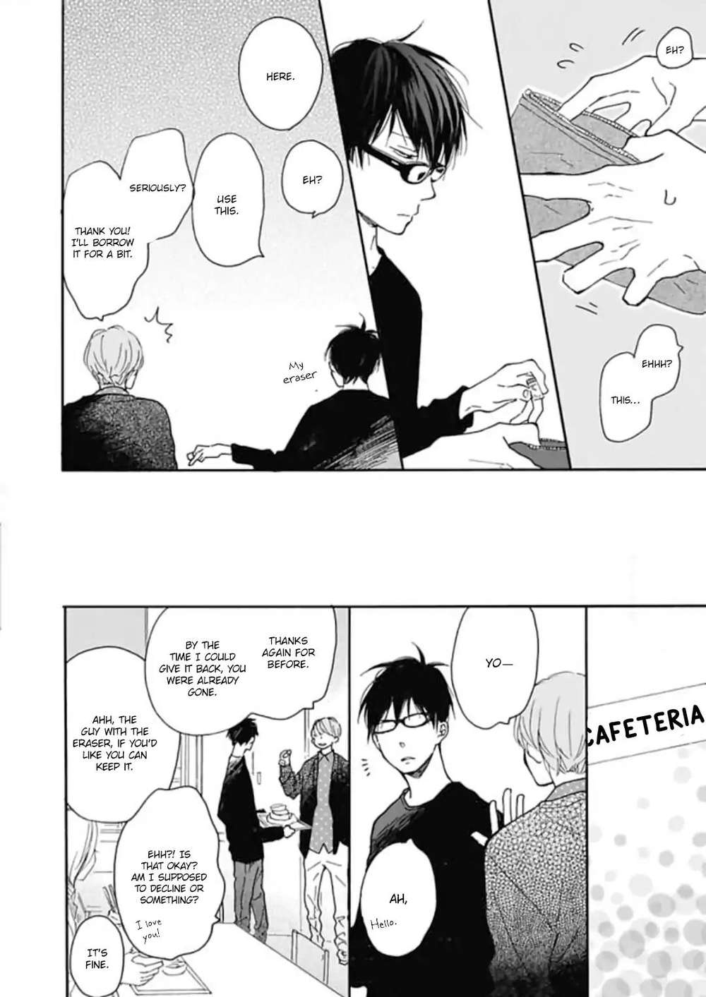Blue-Sky-Complex-Ichikawa-Kei-Eng page 17