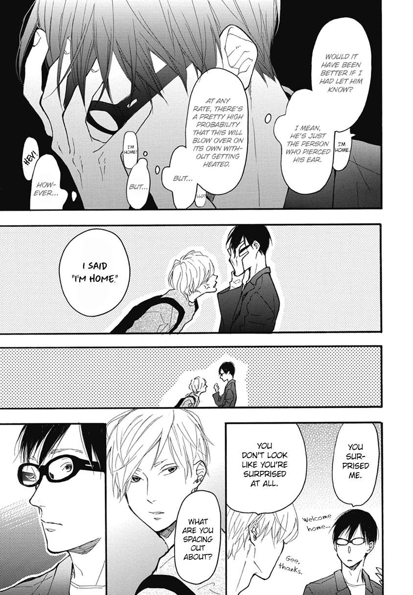 Blue-Sky-Complex-Ichikawa-Kei-Eng page 7