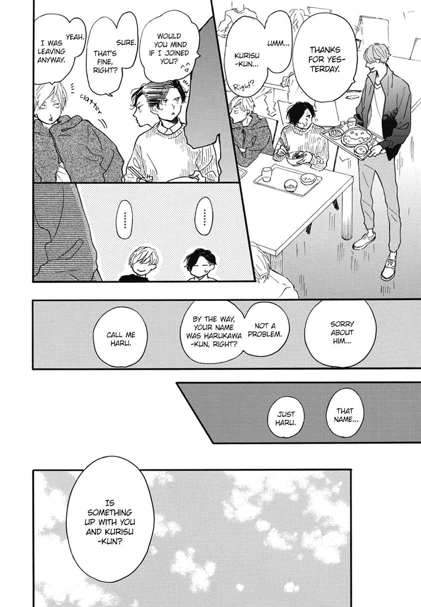 Blue-Sky-Complex-Ichikawa-Kei-Eng page 10