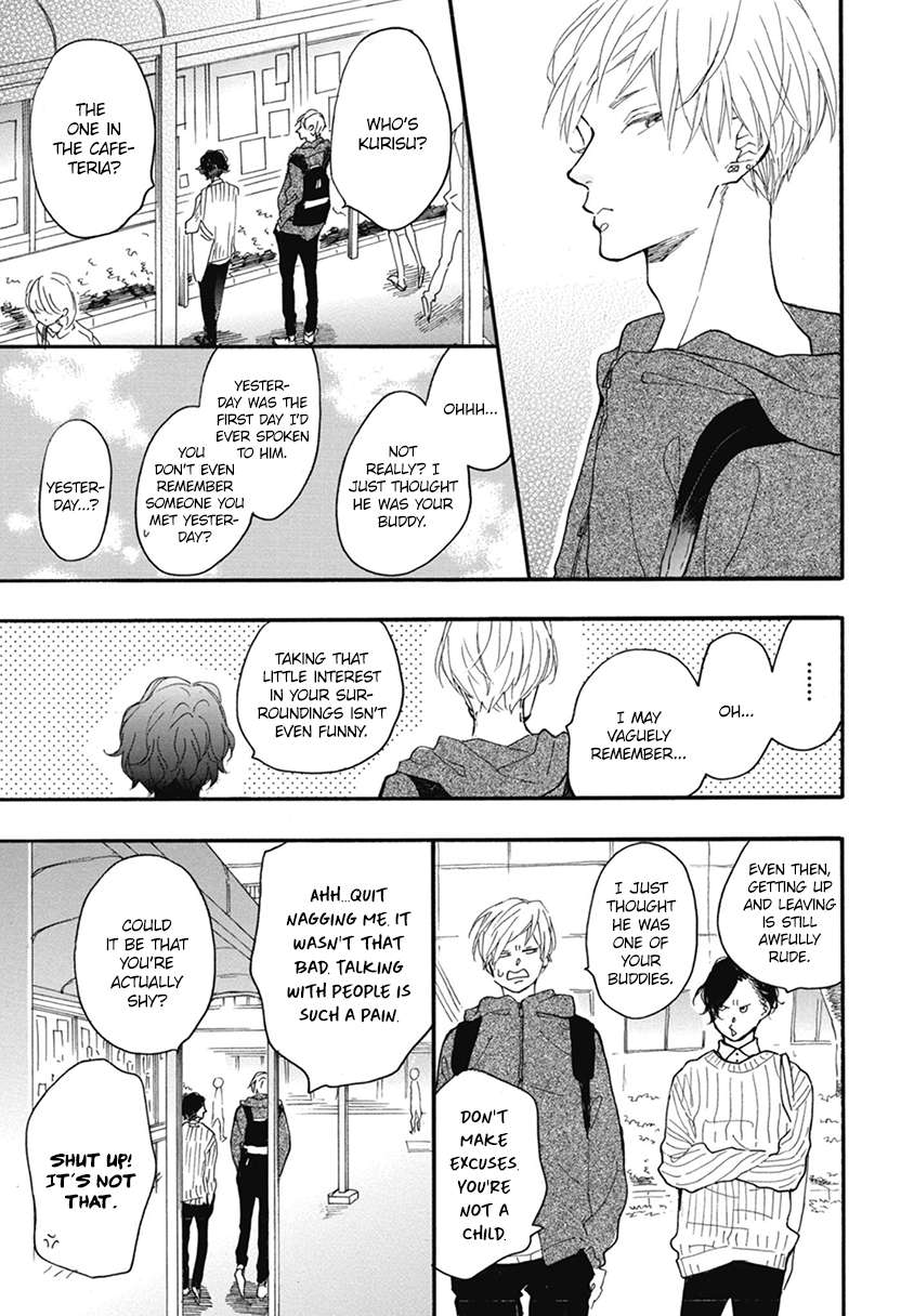 Blue-Sky-Complex-Ichikawa-Kei-Eng page 11