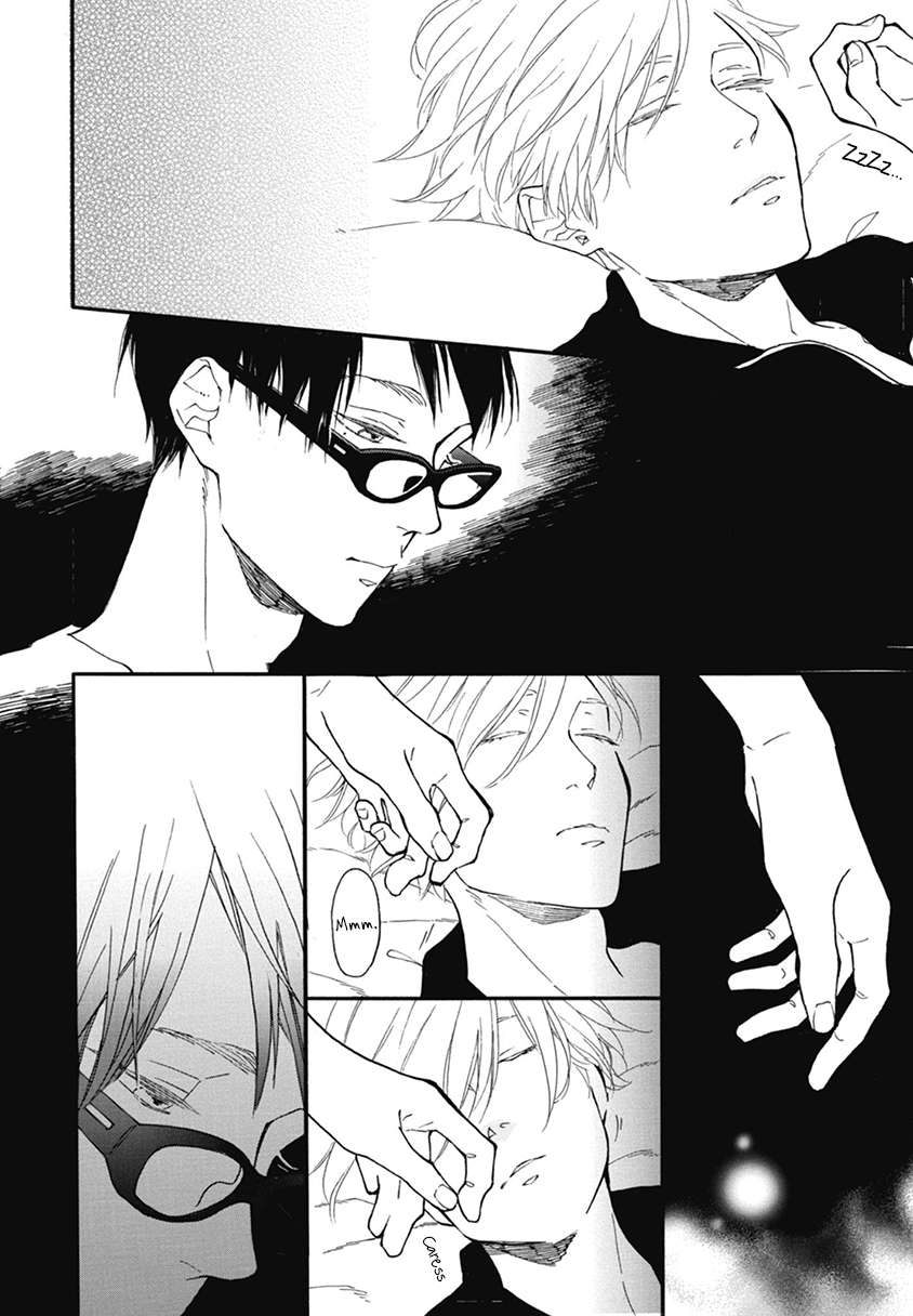 Blue-Sky-Complex-Ichikawa-Kei-Eng page 14