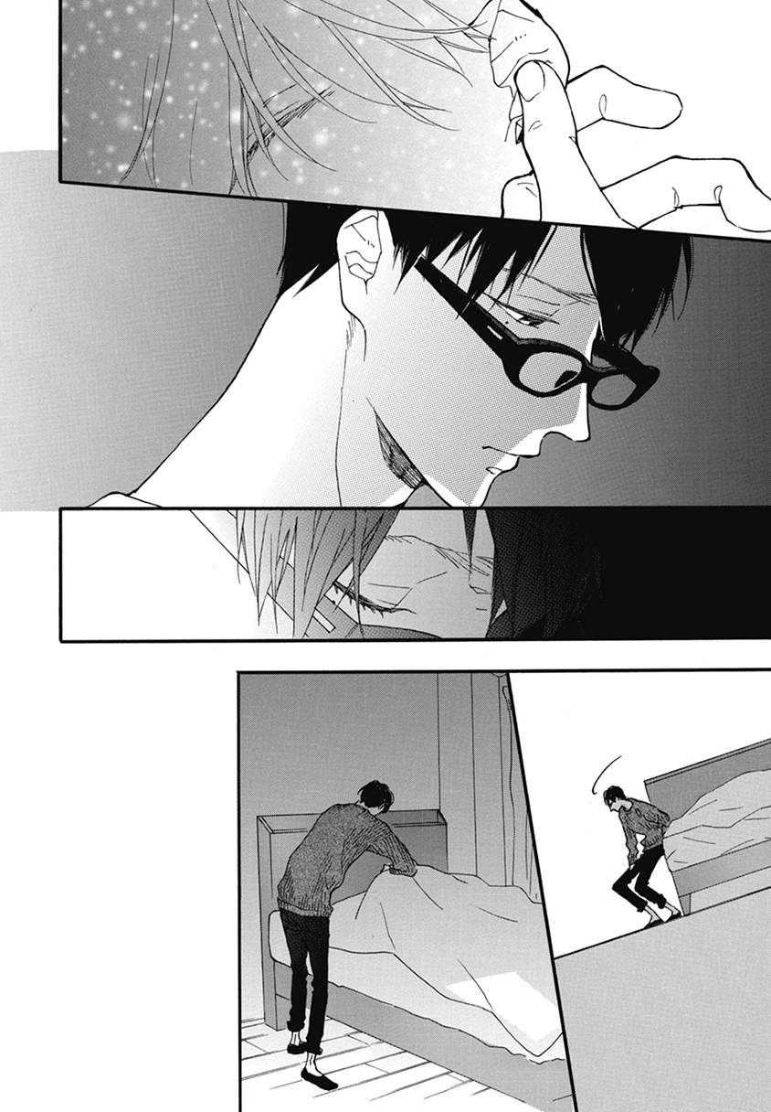 Blue-Sky-Complex-Ichikawa-Kei-Eng page 16