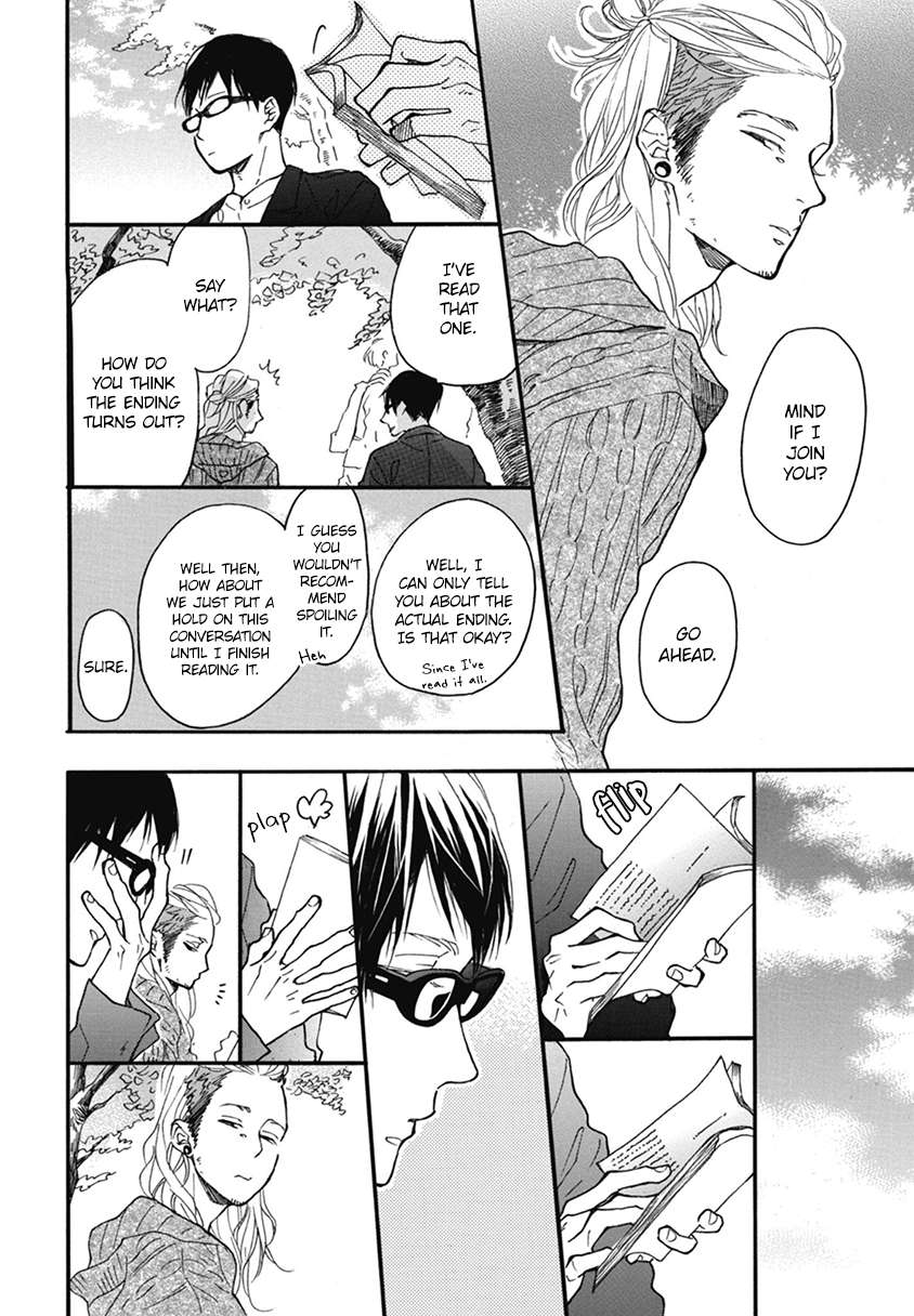 Blue-Sky-Complex-Ichikawa-Kei-Eng page 18