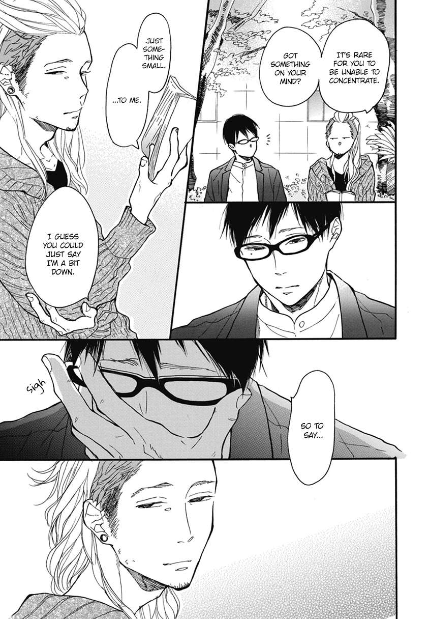 Blue-Sky-Complex-Ichikawa-Kei-Eng page 19