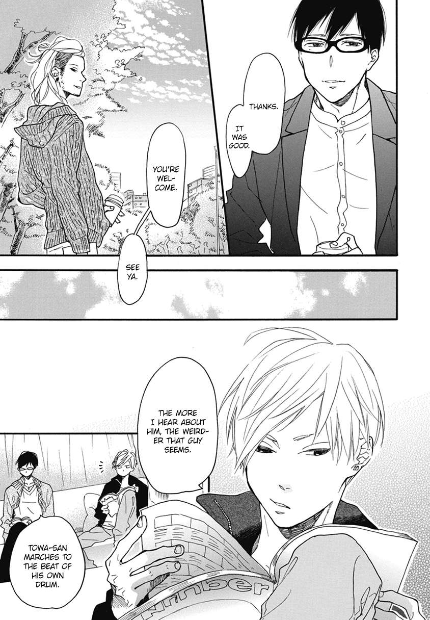 Blue-Sky-Complex-Ichikawa-Kei-Eng page 21