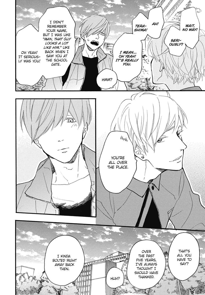 Blue-Sky-Complex-Ichikawa-Kei-Eng page 26
