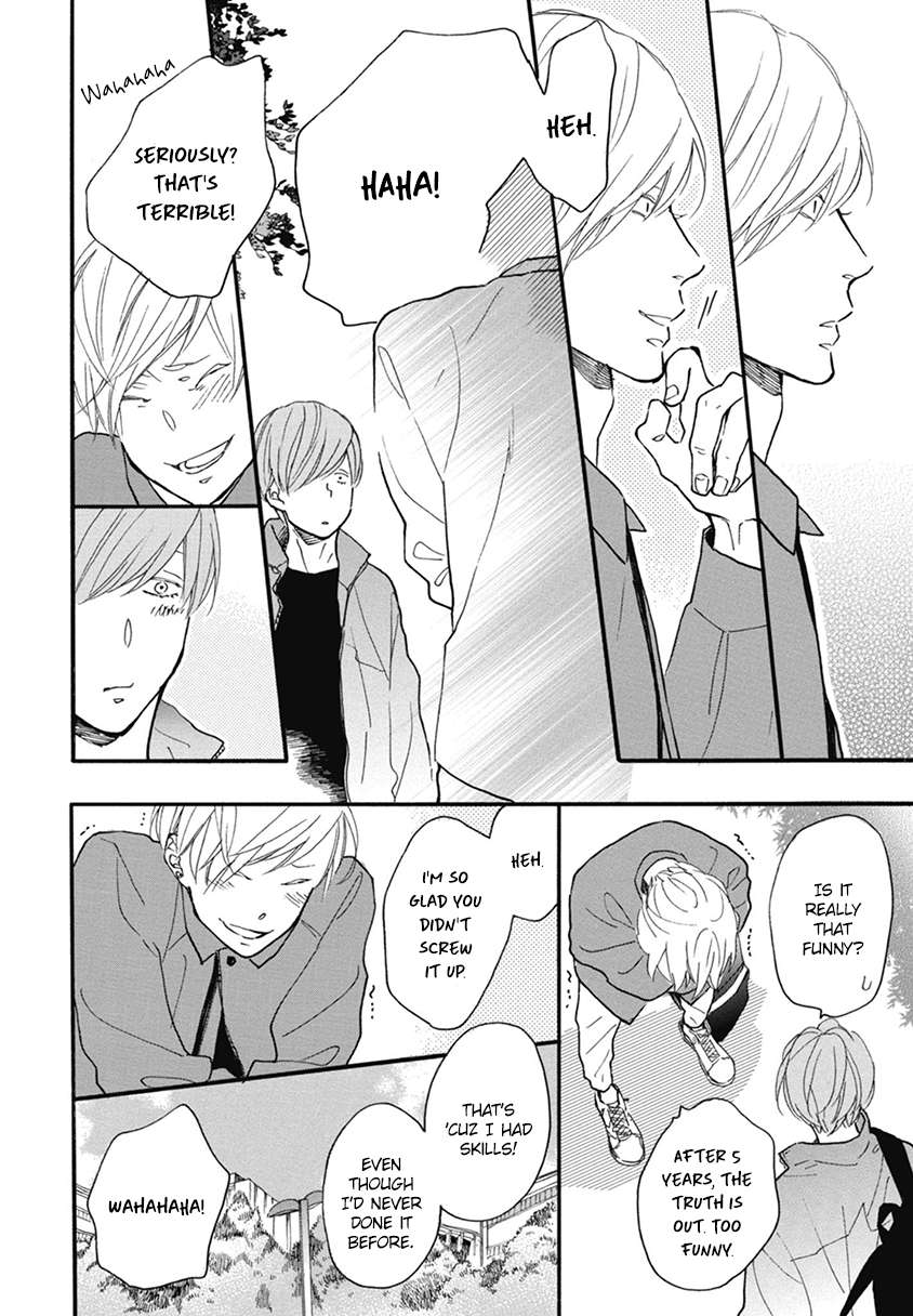 Blue-Sky-Complex-Ichikawa-Kei-Eng page 28