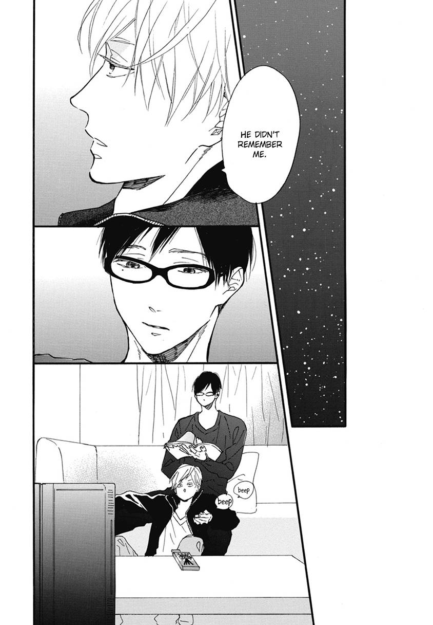 Blue-Sky-Complex-Ichikawa-Kei-Eng page 32