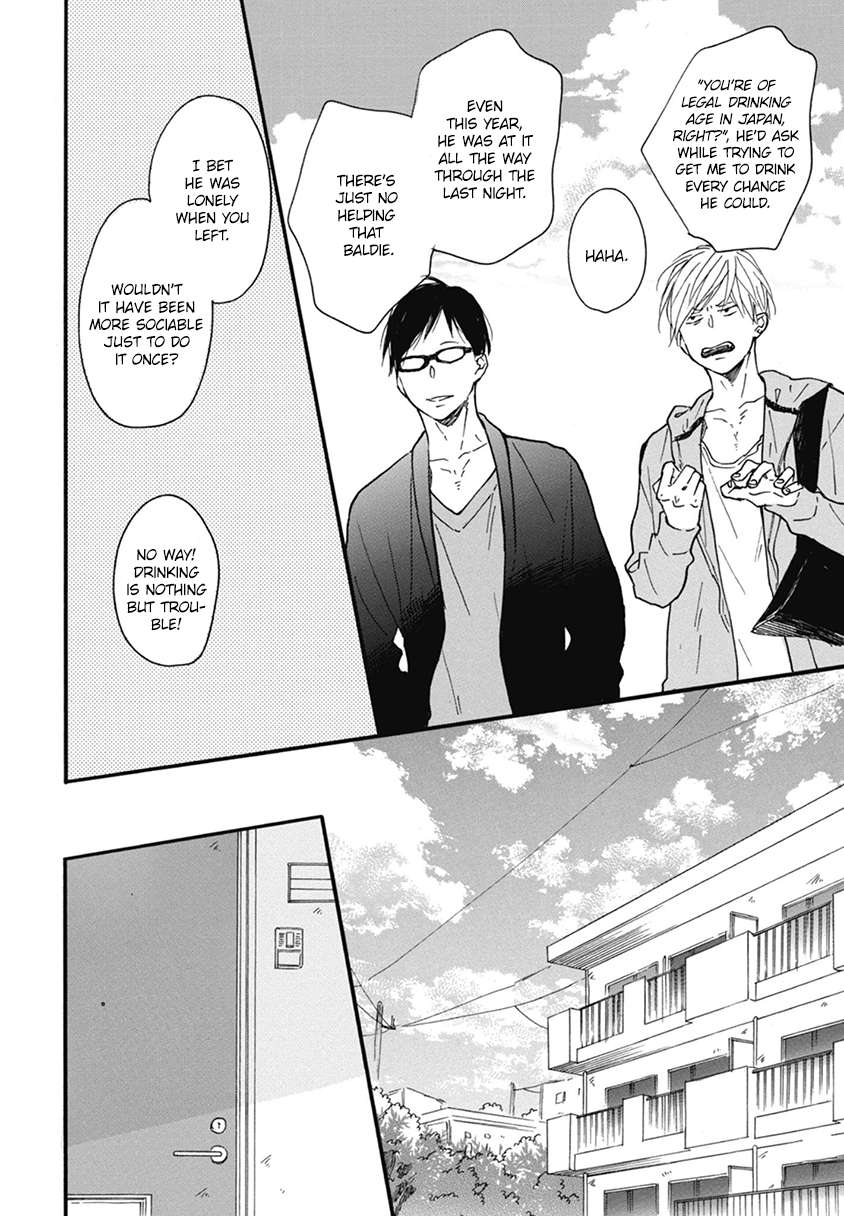 Blue-Sky-Complex-Ichikawa-Kei-Eng page 48