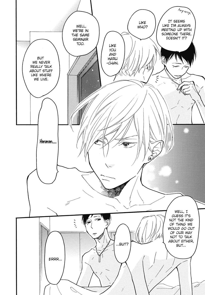 Blue-Sky-Complex-Ichikawa-Kei-Eng page 56