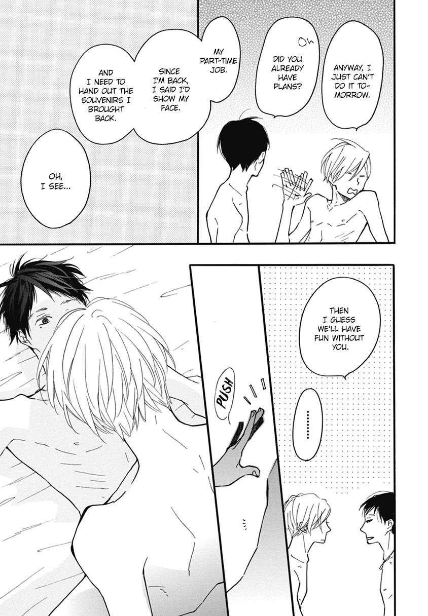 Blue-Sky-Complex-Ichikawa-Kei-Eng page 57