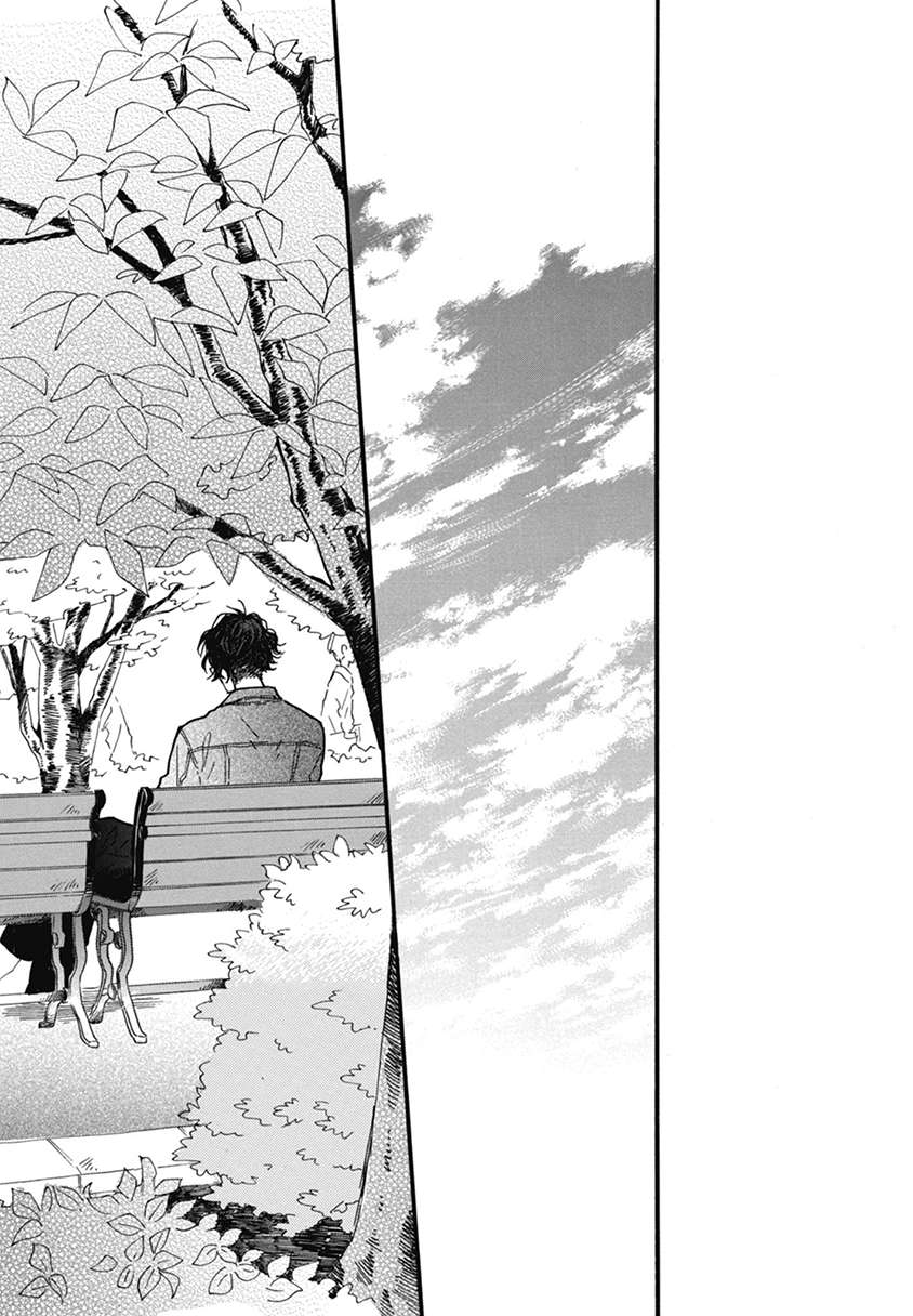 Blue-Sky-Complex-Ichikawa-Kei-Eng page 59