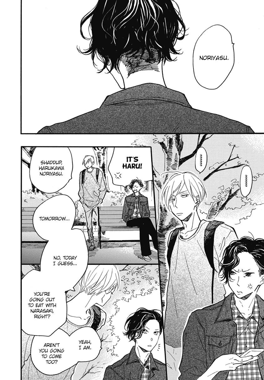Blue-Sky-Complex-Ichikawa-Kei-Eng page 60