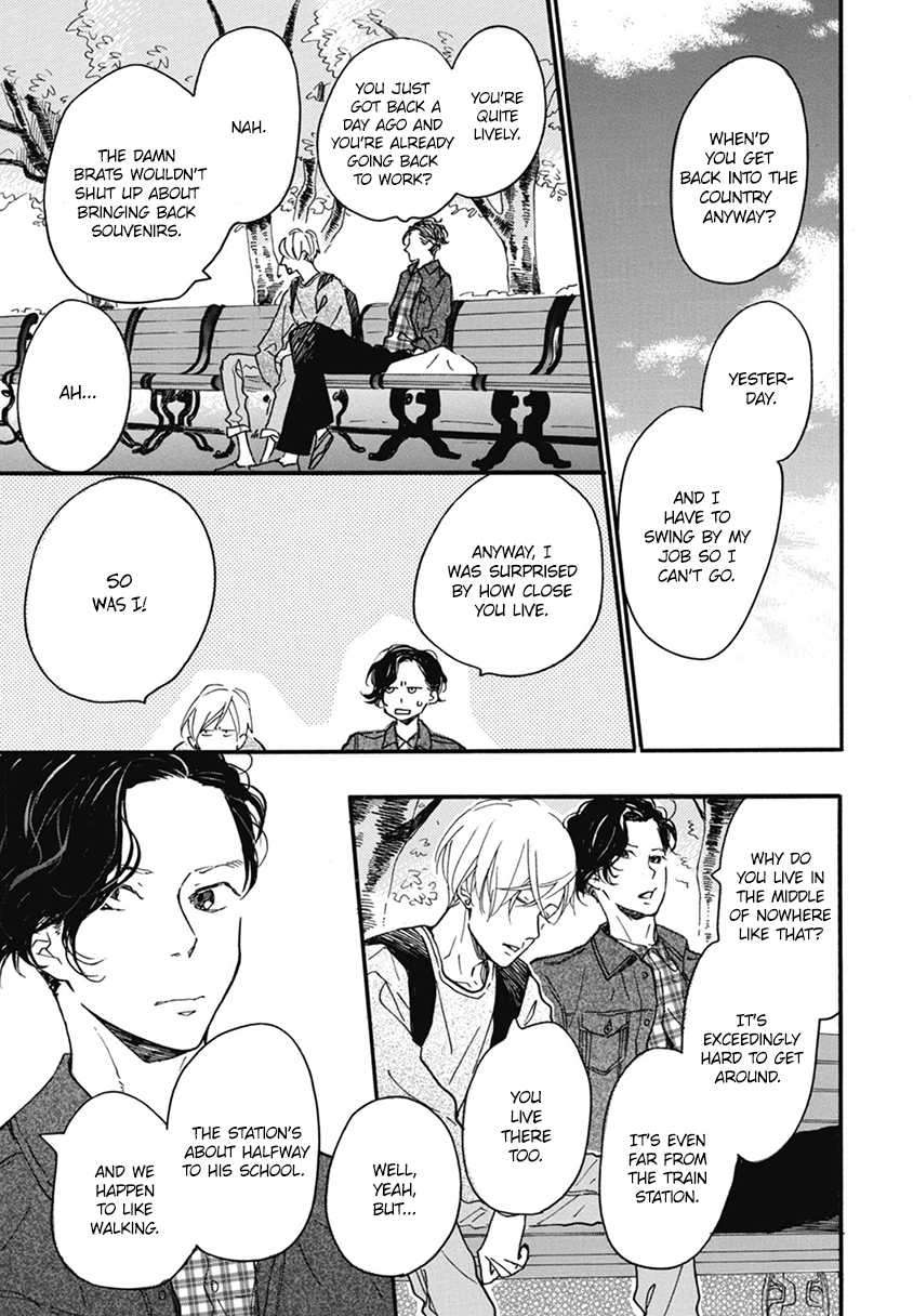 Blue-Sky-Complex-Ichikawa-Kei-Eng page 61