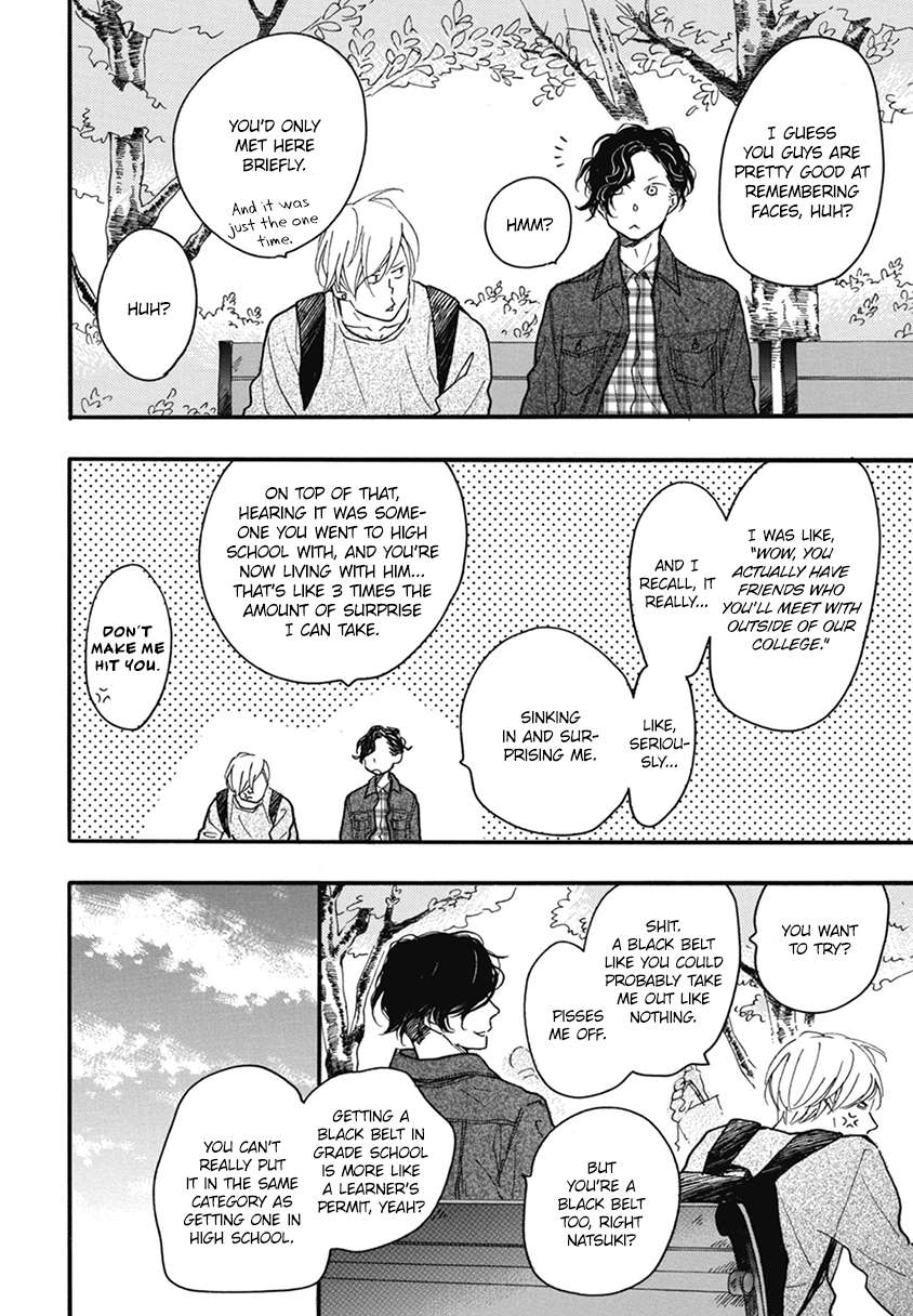 Blue-Sky-Complex-Ichikawa-Kei-Eng page 62