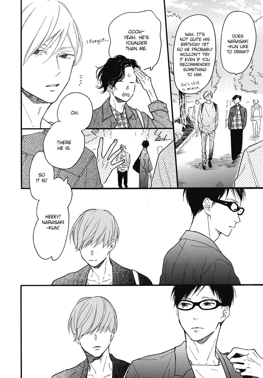 Blue-Sky-Complex-Ichikawa-Kei-Eng page 64