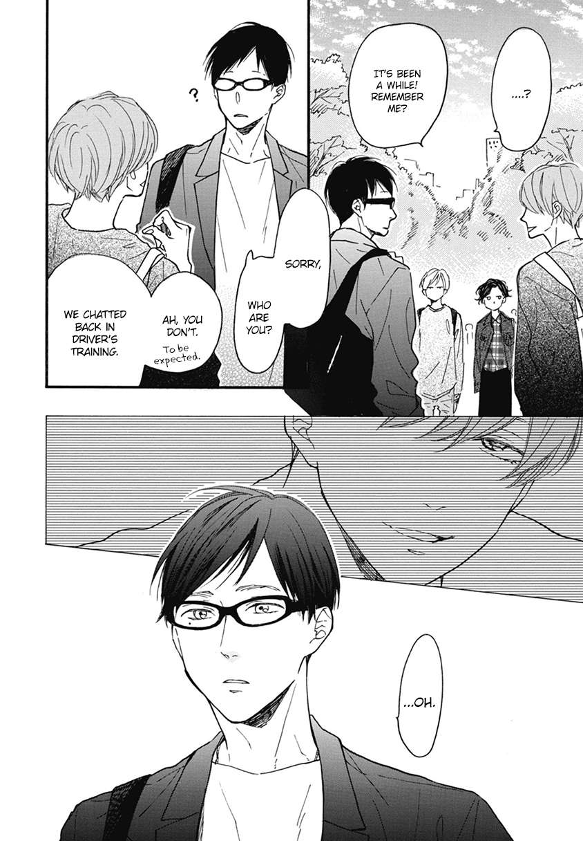 Blue-Sky-Complex-Ichikawa-Kei-Eng page 66