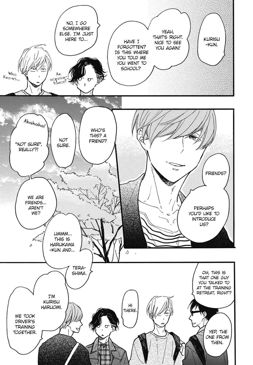Blue-Sky-Complex-Ichikawa-Kei-Eng page 67