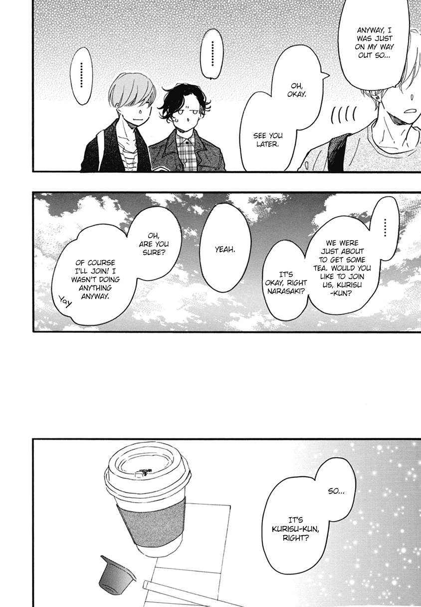 Blue-Sky-Complex-Ichikawa-Kei-Eng page 68